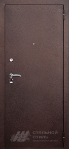 Дверь Дверь Порошок №98 с отделкой Порошковое напыление