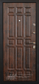Дверь Дверь МДФ №21 с отделкой МДФ ПВХ